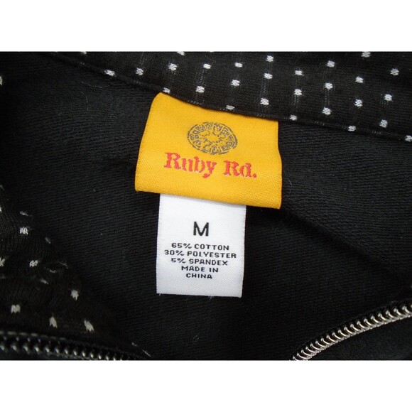 Ruby Rd. Women's Zipper Sweater Size Medium Black Thin w/ Drawstring - Picture 4 of 16